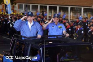 La Policía Nacional viene del pueblo y es del pueblo