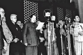 El Partido Comunista de China (PCCh), bajo el liderazgo de Mao Zedong, unificó al país y al pueblo.