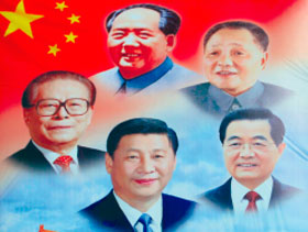 Liderazgo histórico del Partido Comunista de China: Mao Zedong, Deng Xiaoping, Jiang Zemin, Hu Jintao y Xi Jinping, actual secretario general.