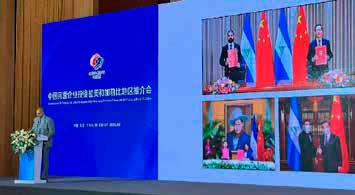 Nicaragua, tierra de oportunidades