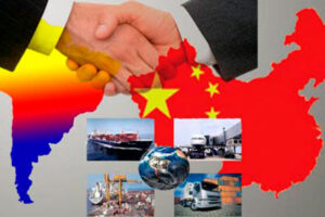 Nicaragua reafirma hermandad con China
