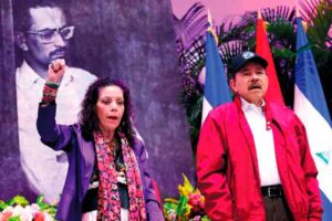 Carlos Fonseca: la creación del sujeto revolucionario