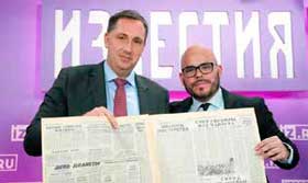 Importantes acuerdos en comunicación