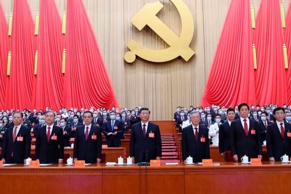 La República Popular China: 76 años de cambios extraordinarios