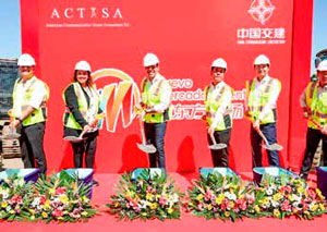 Inicia construcción de nuevo Mercado Oriental